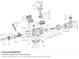 SK4601351 Комплект держателя сопротивления серий V/Z/W FRASCOLD SK4601351