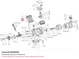 SK49500 Клапанная доска в комплекте серии V FRASCOLD SK49500