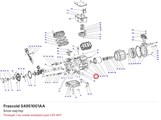 S4951001AA Блок-картер серии V FRASCOLD S4951001AA