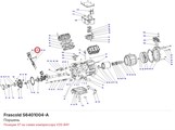 S6401004-A Поршень серий V/Z/W FRASCOLD S6401004-A
