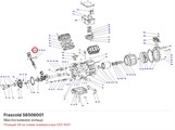 S6506001 Маслосъемное кольцо серий V/Z/W FRASCOLD S6506001
