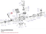 S6551003AA Шатун серий V/Z FRASCOLD S6551003AA
