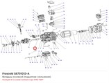 S8701013-A Вкладыш основной (подшипник скольжения) серии W FRASCOLD S8701013-A