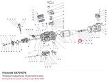 S8701078 Упорный подшипник коленчатого вала серии W FRASCOLD S8701078