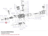 S8601009AA Передняя крышка серии W FRASCOLD S8601009AA