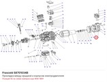 S8701034B Прокладка между крышкой и корпусом электродвигателя серии W FRASCOLD S8701034B