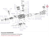 VGS090099 Запорный вентиль всасывания 2 5/8 дюйма серии W FRASCOLD VGS090099