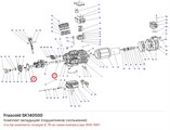 SK140500 Комплект вкладышей (подшипников скольжения) серии W FRASCOLD SK140500