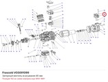 VGS091099 Запорный вентиль всасывания 80 мм серии W FRASCOLD VGS091099