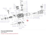 S8601001AA Блок-картер серии W FRASCOLD S8601001AA