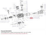 SK232613 Электродвигатель в сборе (статор-ротор) 400 В / 3 ф / 50 Гц PWS серии W FRASCOLD SK232613