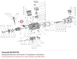 SK103720 Запорный вентиль нагнетания 2 1/8 дюйма в комплекте серии W FRASCOLD SK103720
