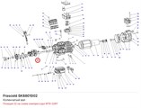 SK8801002 Коленчатый вал серии W FRASCOLD SK8801002
