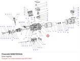 S8801001AA Блок-картер серии W FRASCOLD S8801001AA