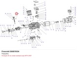 S8801004 Поршень серии W FRASCOLD S8801004