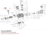 S8805001 Компрессионное кольцо поршня серии W FRASCOLD S8805001