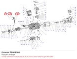 S880A004 Поршень в сборе серии W FRASCOLD S880A004