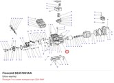 S6351001AA Блок-картер серии Z FRASCOLD S6351001AA