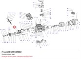 SK6501002 Коленчатый вал серии Z FRASCOLD SK6501002