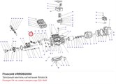 VRR060000 Запорный вентиль нагнетания Rotalock серии Z FRASCOLD VRR060000