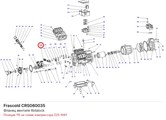 CRS060035 Фланец вентиля Rotalock серии Z FRASCOLD CRS060035
