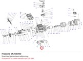 SK205060 Комплект резиновых виброопор серии Z FRASCOLD SK205060