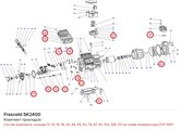 SK2400 Комплект прокладок серии Z FRASCOLD SK2400