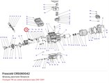 CRS060042 Фланец вентиля Rotalock серии Z FRASCOLD CRS060042