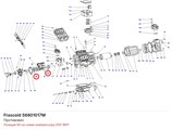 S6601017M Противовес серии Z FRASCOLD S6601017M
