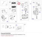 SK250150 Устройство разгруженного пуска 230 В переменного тока серий D/Q FRASCOLD SK250150