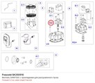 SK250510 Вентиль DANFOSS с прокладками для разгруженного пуска серий F/Q/S FRASCOLD SK250510