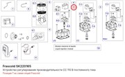 SK220165 Устройство регулирования производительности CC 110 В постоянного тока серии Q FRASCOLD SK220165