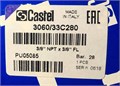 Клапан предохранительный CASTEL Safety Valve 3/8"NPT x 3/8"SAE Bar 28,0, 3060/33C280 3060/33C280