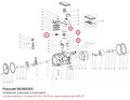 SK260205 Клеммник 3-фазный в комплекте FRASCOLD SK260205