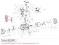 SK130600 Комплект шатун-поршень серии B FRASCOLD SK130600