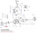 S1501008 Центробежный масляный диск серии C FRASCOLD S1501008