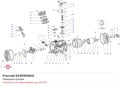 S4381009AA Передняя крышка серии S FRASCOLD S4381009AA