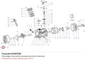 S4381056 Прокладка под пробку крышки масляного фильтра серии S FRASCOLD S4381056