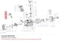 SK132300 Комплект шатун-поршень серии S FRASCOLD SK132300