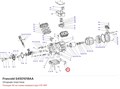S4501018AA Опорная пластина серий V/Z FRASCOLD S4501018AA