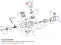ECA11D Электронный модуль INT69TML Diagnose в комплекте серий V/Z/W FRASCOLD ECA11D