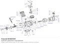 SK4601351 Комплект держателя сопротивления серий V/Z/W FRASCOLD SK4601351