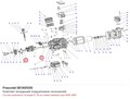 SK140500 Комплект вкладышей (подшипников скольжения) серии W FRASCOLD SK140500