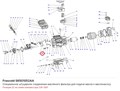 S6501052AA Специальное штуцерное соединение масляного фильтра для подачи масла к маслонасосу серии Z FRASCOLD S6501052AA