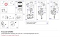 CH5RIC Подогреватель картера 110 В 70 Вт с теплопроводящей пастой серий F/Q/S FRASCOLD CH5RIC