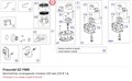 SZ-FM9 Вентилятор охлаждения головки 250 мм 230 В 1 ф серии Q FRASCOLD SZ-FM9