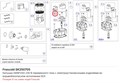 SK250705 Катушка DANFOSS 230 В переменного тока с электроустановочными изделиями во взрывобезопасном исполнении EEX серии W FRASCOLD SK250705